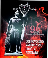 DVD REŠETARI 1930 2020